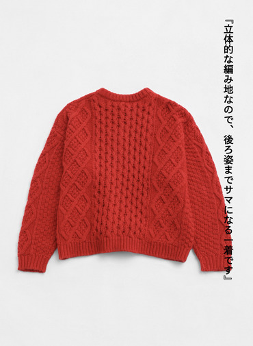 アランニットカーディガン / ARAN KNIT CREW NECK CARDIGAN 詳細画像 Red 5