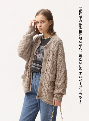 アランニットカーディガン / ARAN KNIT CREW NECK CARDIGAN 詳細画像 Beige 1