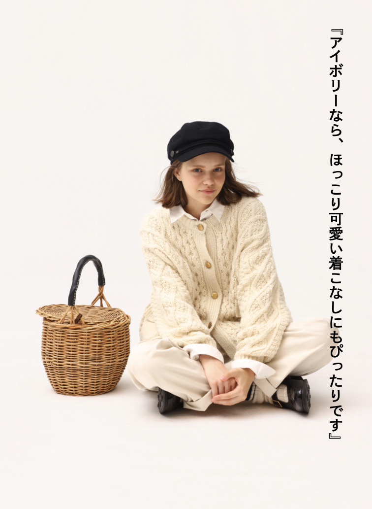 アランニットカーディガン / ARAN KNIT CREW NECK CARDIGAN 詳細画像 Ecru 2