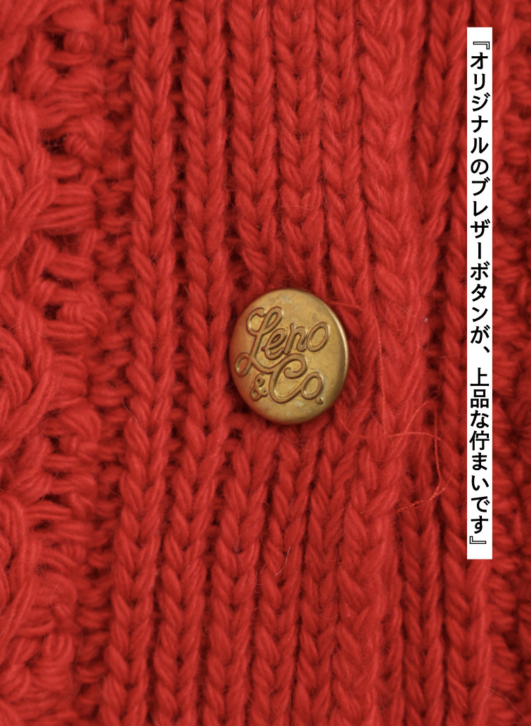 アランニットカーディガン / ARAN KNIT CREW NECK CARDIGAN 詳細画像 Red 7