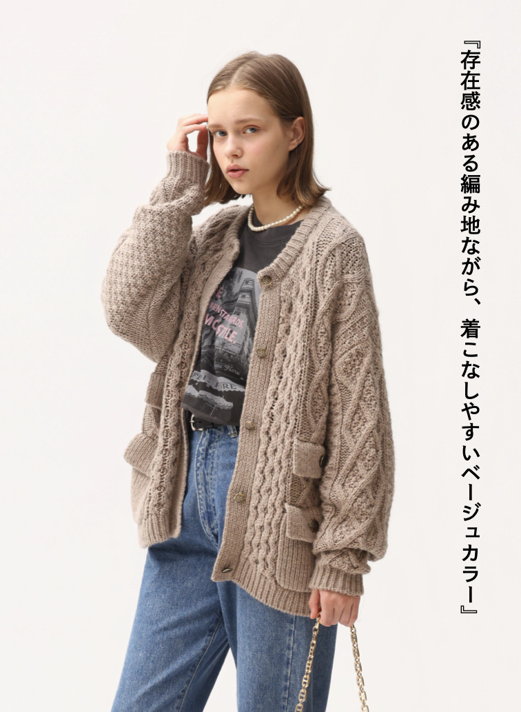 アランニットカーディガン / ARAN KNIT CREW NECK CARDIGAN 詳細画像 Beige 1