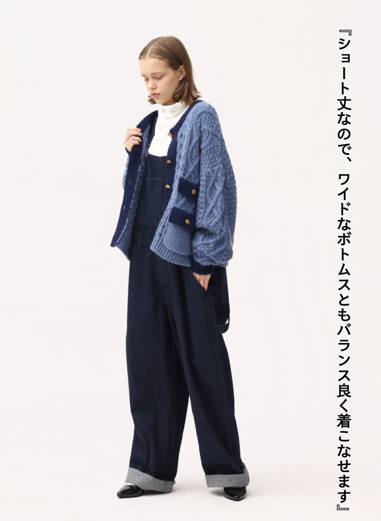 アランニットカーディガン / ARAN KNIT CREW NECK CARDIGAN 詳細画像 Blue 2