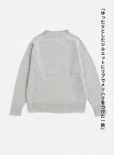 メランジセーター / EXTRA FINE LAMB MELANGE SWEATER [UNISEX] 詳細画像 Gray 4