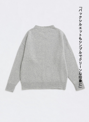 メランジセーター / EXTRA FINE LAMB MELANGE SWEATER [UNISEX] 詳細画像 Gray 5