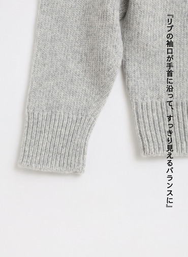メランジセーター / EXTRA FINE LAMB MELANGE SWEATER [UNISEX] 詳細画像 Gray 7