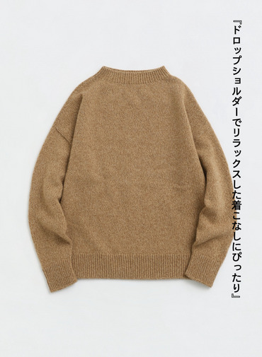 メランジセーター / EXTRA FINE LAMB MELANGE SWEATER [UNISEX] 詳細画像 Camel 4