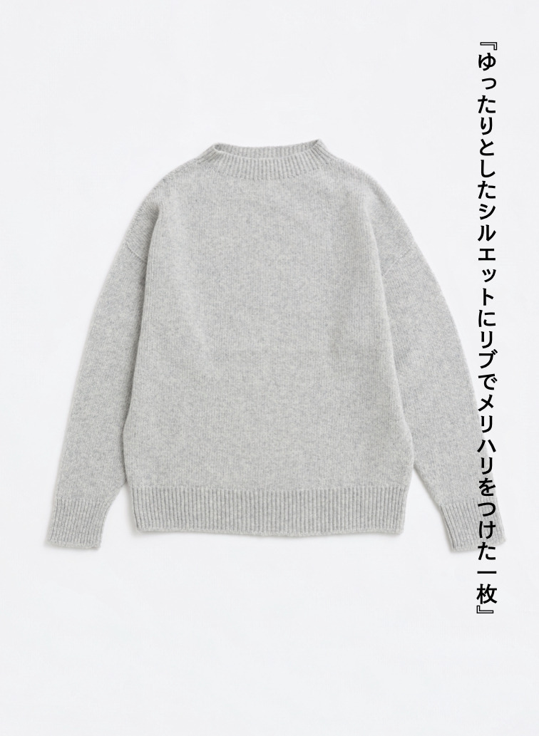 メランジセーター / EXTRA FINE LAMB MELANGE SWEATER [UNISEX] 詳細画像 Gray 4