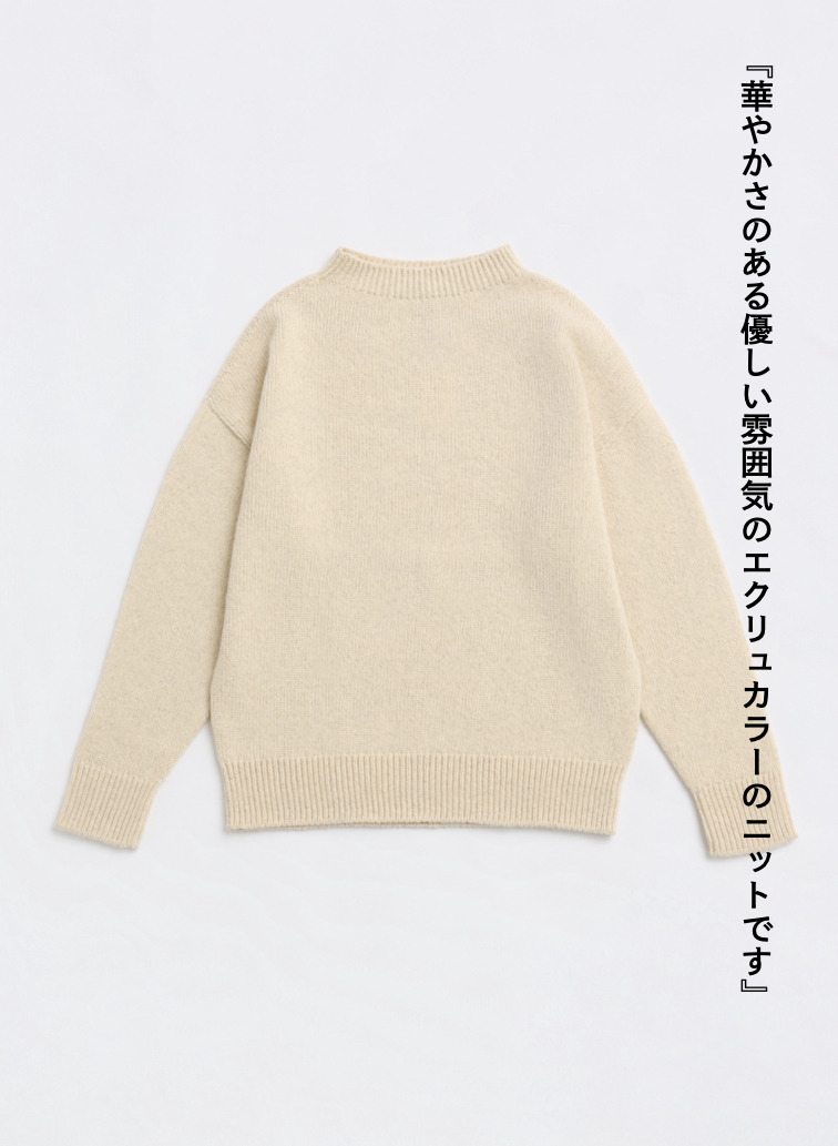 メランジセーター / EXTRA FINE LAMB MELANGE SWEATER [UNISEX] 詳細画像 Ecru 1