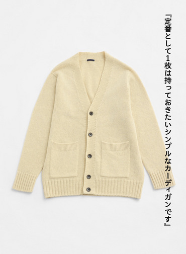 メランジカーディガン / EXTRA FINE LAMB MELANGE CARDIGAN [UNISEX] 詳細画像 Ecru 4