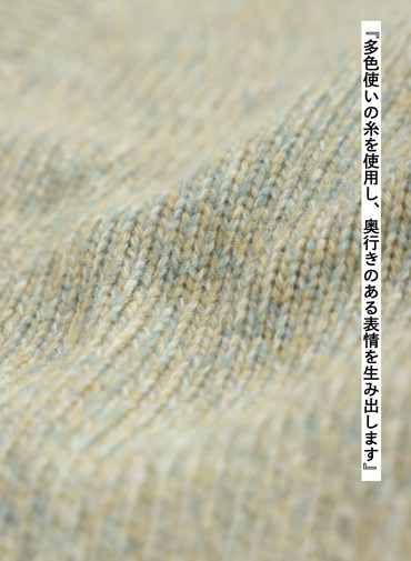 メランジカーディガン / EXTRA FINE LAMB MELANGE CARDIGAN [UNISEX] 詳細画像 Blue 10