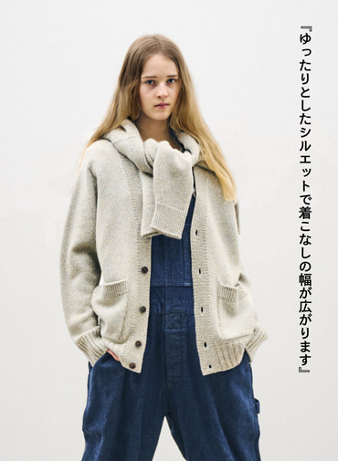 メランジカーディガン / EXTRA FINE LAMB MELANGE CARDIGAN [UNISEX] 詳細画像 Blue 3
