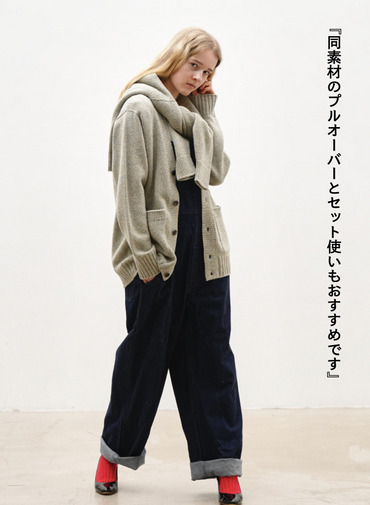 メランジカーディガン / EXTRA FINE LAMB MELANGE CARDIGAN [UNISEX] 詳細画像 Blue 4