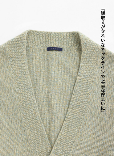 メランジカーディガン / EXTRA FINE LAMB MELANGE CARDIGAN [UNISEX] 詳細画像 Blue 7