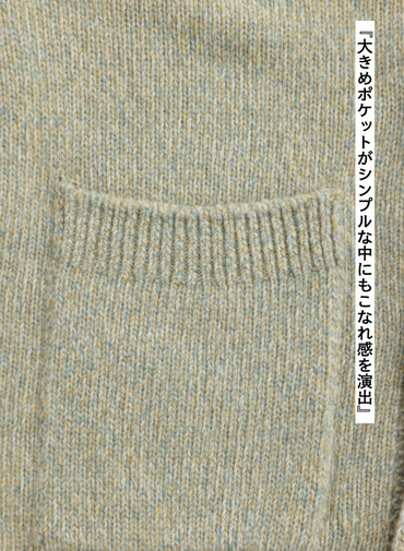 メランジカーディガン / EXTRA FINE LAMB MELANGE CARDIGAN [UNISEX] 詳細画像 Blue 9