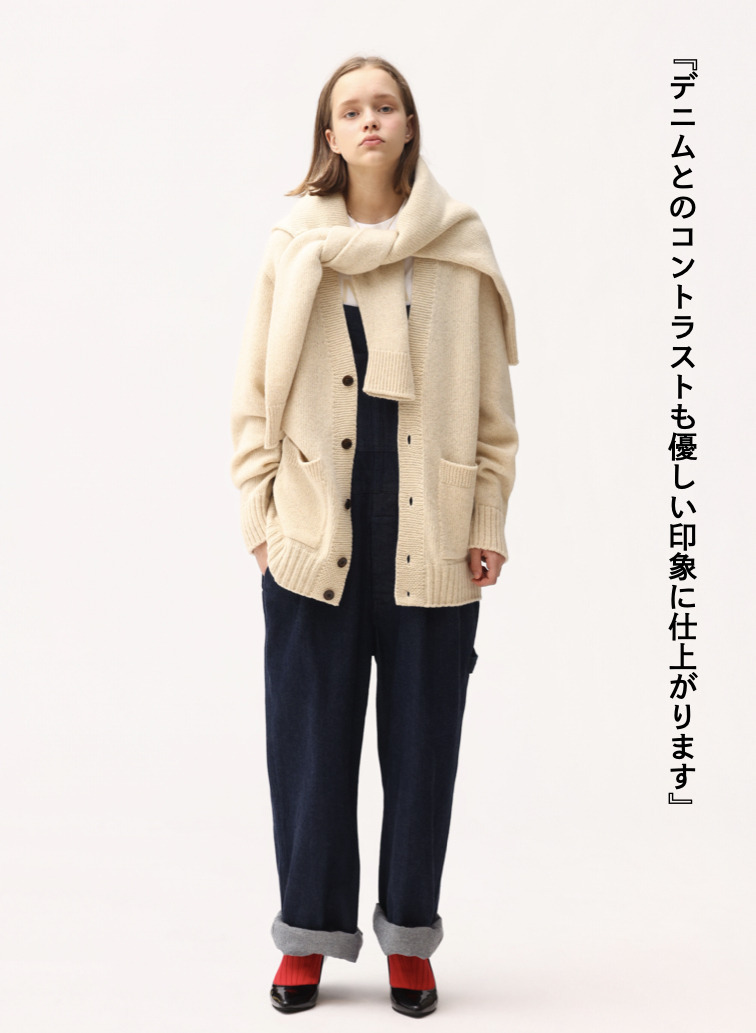 メランジカーディガン / EXTRA FINE LAMB MELANGE CARDIGAN [UNISEX] 詳細画像 Ecru 2