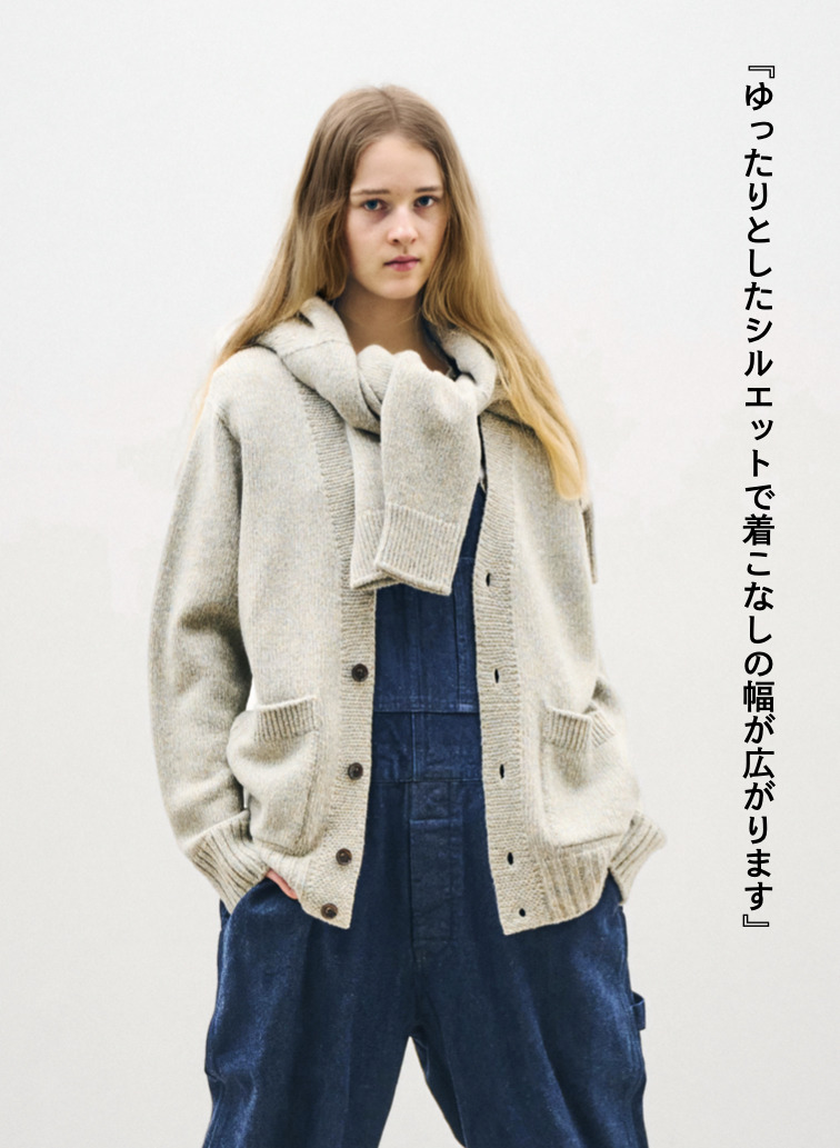 メランジカーディガン / EXTRA FINE LAMB MELANGE CARDIGAN [UNISEX] 詳細画像 Blue 3