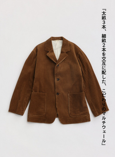 ★コーデュロイジャケット / MULTI WALE CORDUROY JACKET[UNISEX] 詳細画像 Brown 5