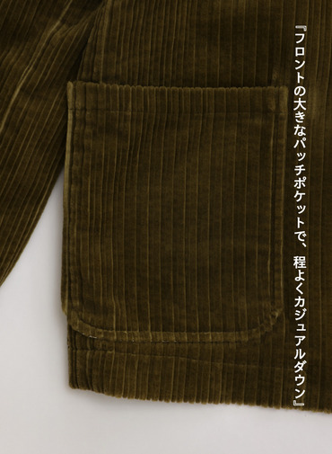 ★コーデュロイジャケット / MULTI WALE CORDUROY JACKET[UNISEX] 詳細画像 Khaki 9