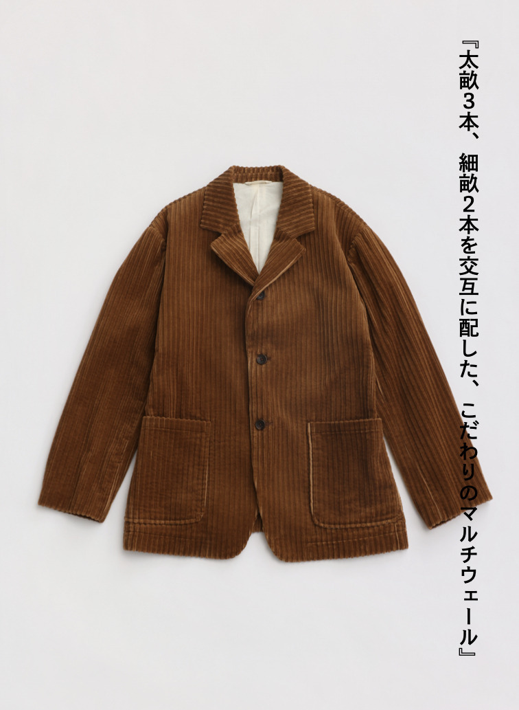 ★コーデュロイジャケット / MULTI WALE CORDUROY JACKET[UNISEX] 詳細画像 Brown 5