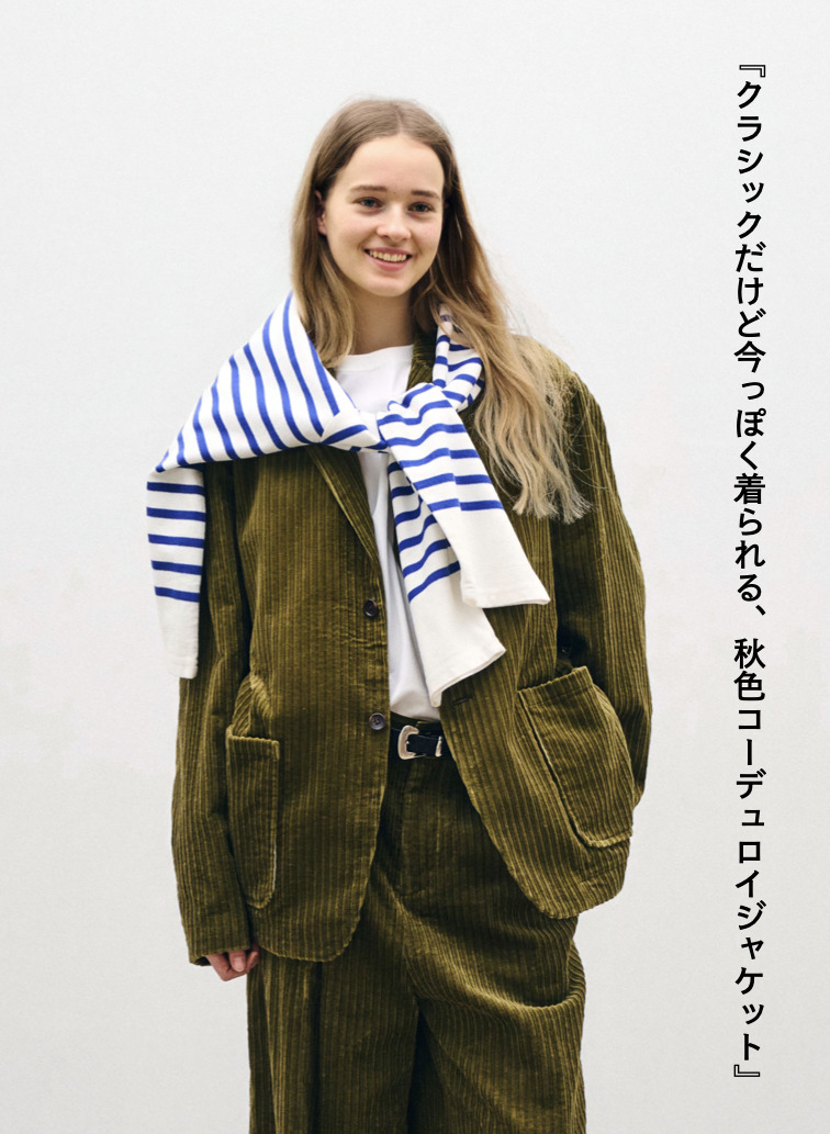 ★コーデュロイジャケット / MULTI WALE CORDUROY JACKET[UNISEX] 詳細画像 Khaki 1