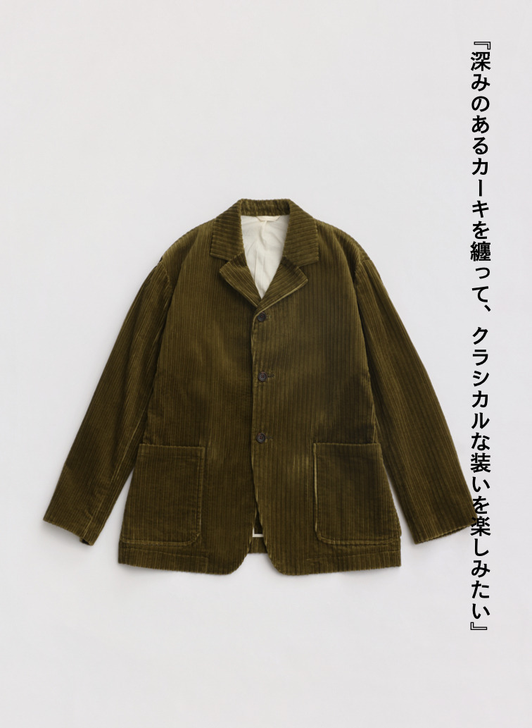 ★コーデュロイジャケット / MULTI WALE CORDUROY JACKET[UNISEX] 詳細画像 Khaki 6