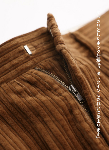 ★コーデュロイパンツ / MULTI WALE CORDUROY PANTS[UNISEX] 詳細画像 Brown 3
