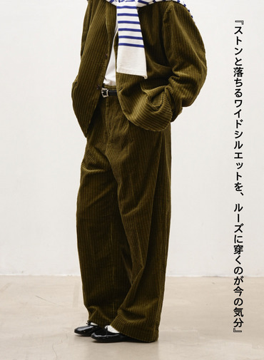 ★コーデュロイパンツ / MULTI WALE CORDUROY PANTS[UNISEX] 詳細画像 Khaki 3