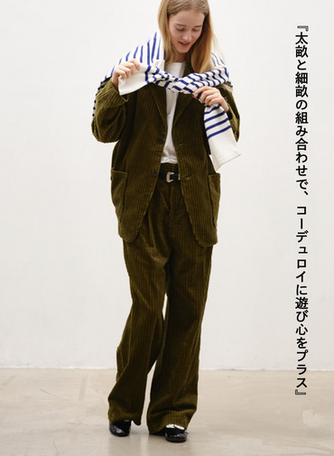★コーデュロイパンツ / MULTI WALE CORDUROY PANTS[UNISEX] 詳細画像 Khaki 4