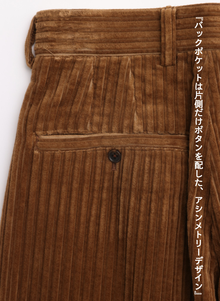 ★コーデュロイパンツ / MULTI WALE CORDUROY PANTS[UNISEX] 詳細画像 Brown 5