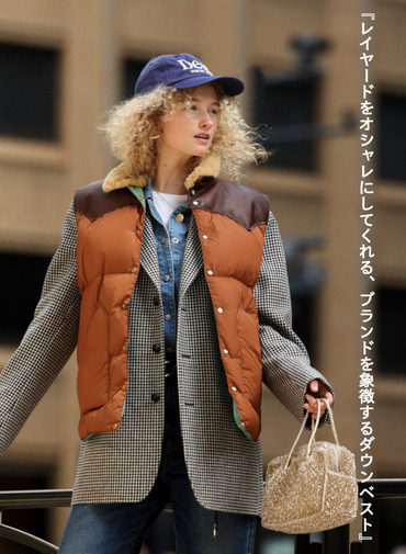 【ESSENTIALS】ダウンベスト / CHRISTY VEST