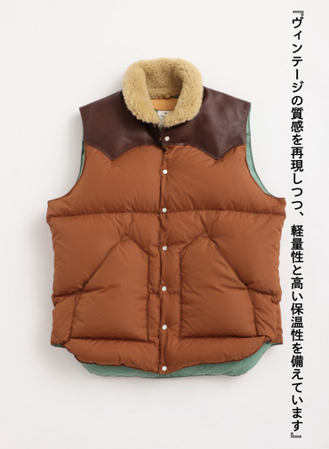 【ESSENTIALS】ダウンベスト / CHRISTY VEST 詳細画像 Brown 4