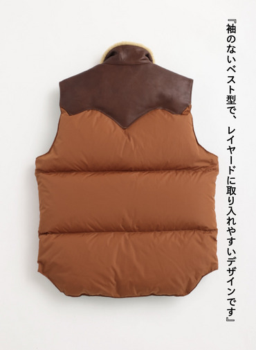 【ESSENTIALS】ダウンベスト / CHRISTY VEST 詳細画像 Brown 5