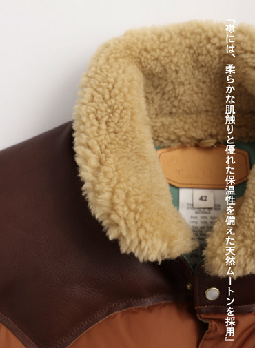 【ESSENTIALS】ダウンベスト / CHRISTY VEST 詳細画像 Brown 6