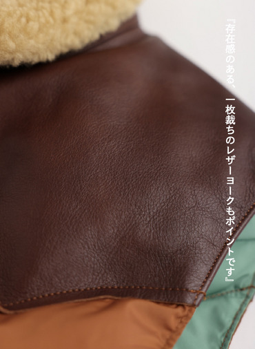 【ESSENTIALS】ダウンベスト / CHRISTY VEST 詳細画像 Brown 7