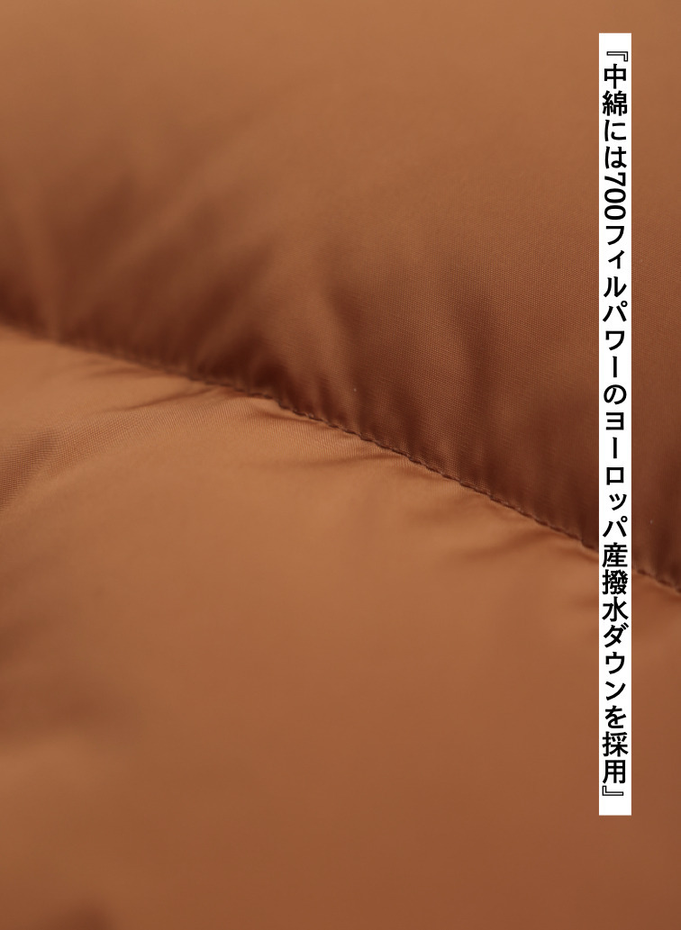 【ESSENTIALS】ダウンベスト / CHRISTY VEST 詳細画像 Brown 9