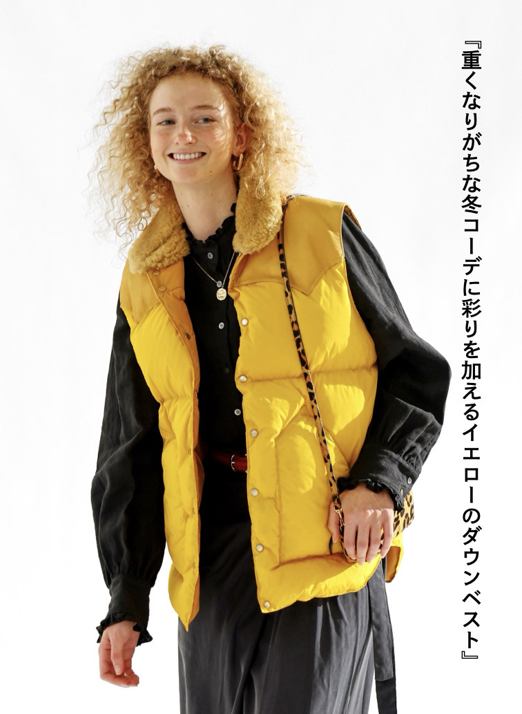 【ESSENTIALS】ダウンベスト / CHRISTY VEST 詳細画像 Yellow 1