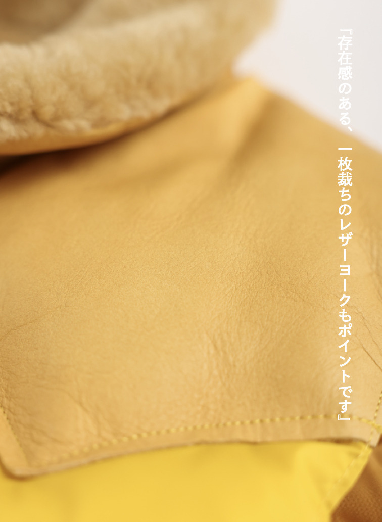 【ESSENTIALS】ダウンベスト / CHRISTY VEST 詳細画像 Yellow 6
