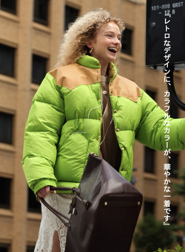 ダウンジャケット / DOWN JACKET 詳細画像 Green 2