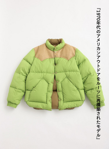 ダウンジャケット / DOWN JACKET 詳細画像 Green 4