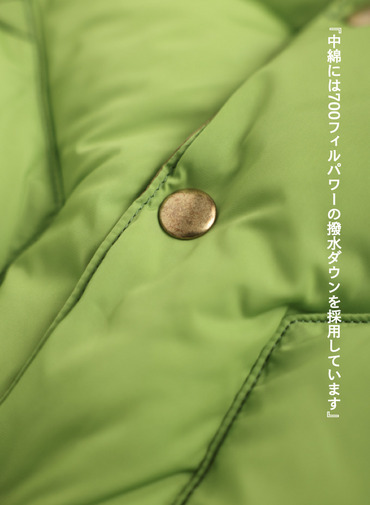 ダウンジャケット / DOWN JACKET 詳細画像 Green 8