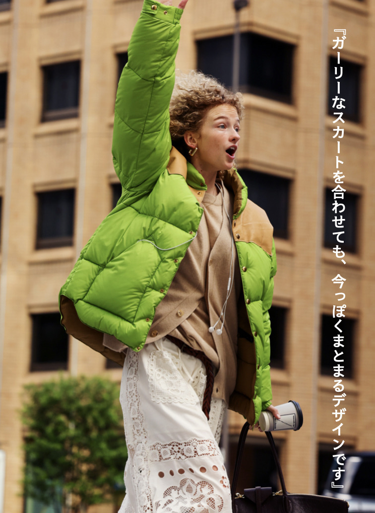 ダウンジャケット / DOWN JACKET 詳細画像 Green 3