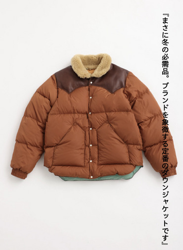 ダウンジャケット / CHRISTY JACKET 詳細画像 Brown 3