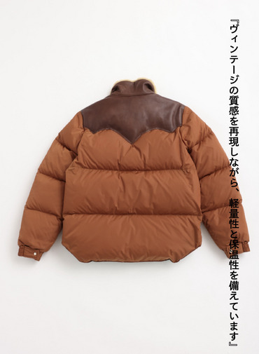 ダウンジャケット / CHRISTY JACKET 詳細画像 Brown 4