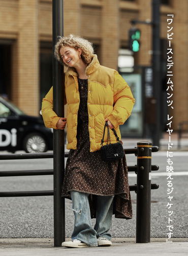 ダウンジャケット / CHRISTY JACKET 詳細画像 Yellow 2
