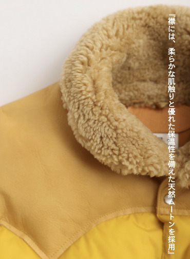 ダウンジャケット / CHRISTY JACKET 詳細画像 Yellow 5