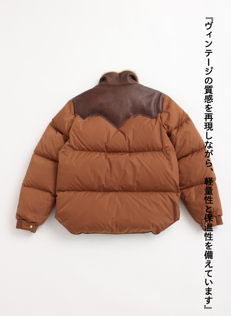 ダウンジャケット / CHRISTY JACKET 詳細画像 Brown 4