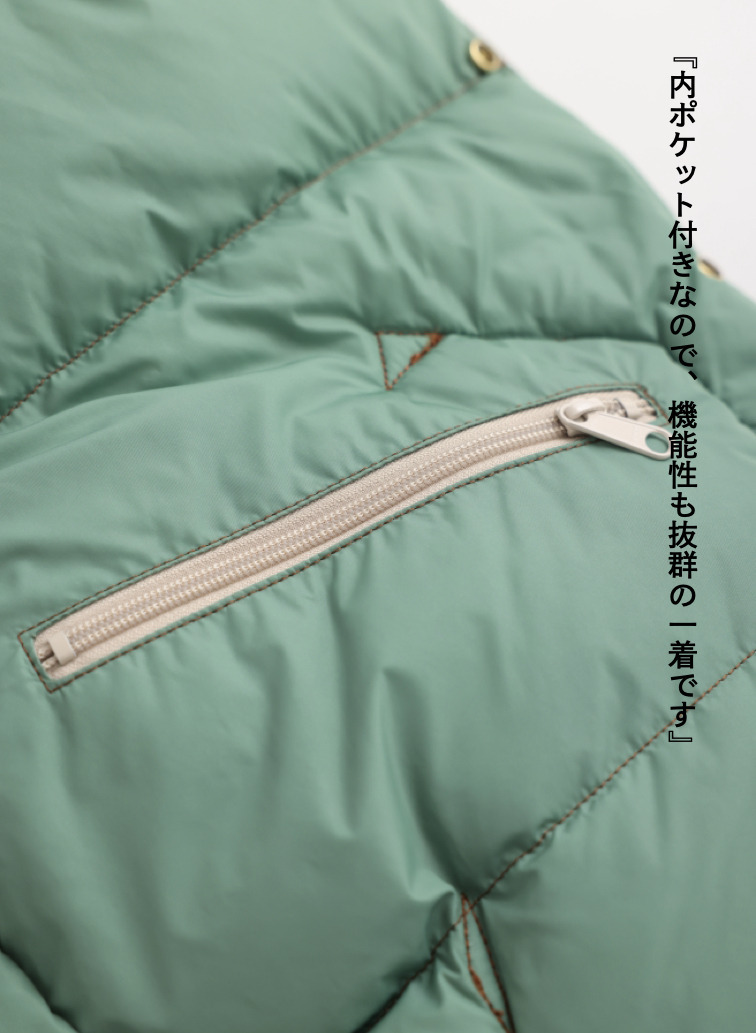 ダウンジャケット / CHRISTY JACKET 詳細画像 Brown 5