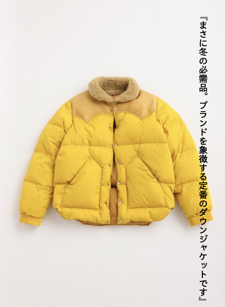 ダウンジャケット / CHRISTY JACKET 詳細画像 Yellow 3
