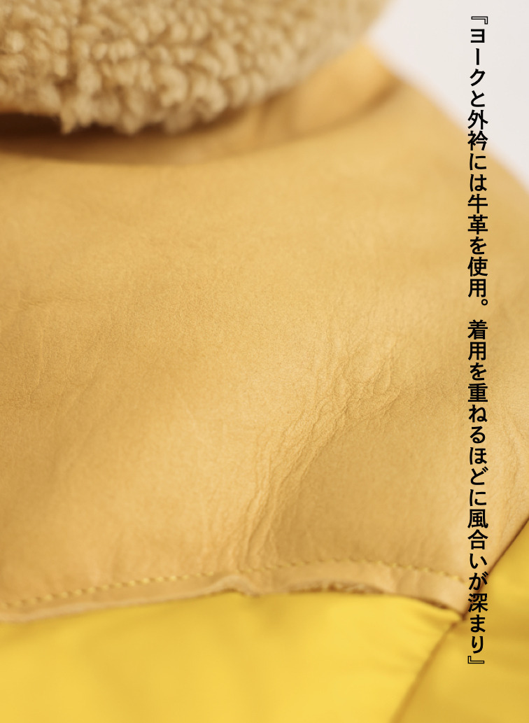 ダウンジャケット / CHRISTY JACKET 詳細画像 Yellow 7