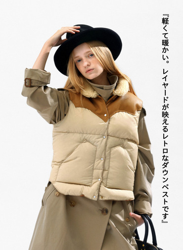 【ESSENTIALS】KOURTNEY VEST 詳細画像 Beige 1
